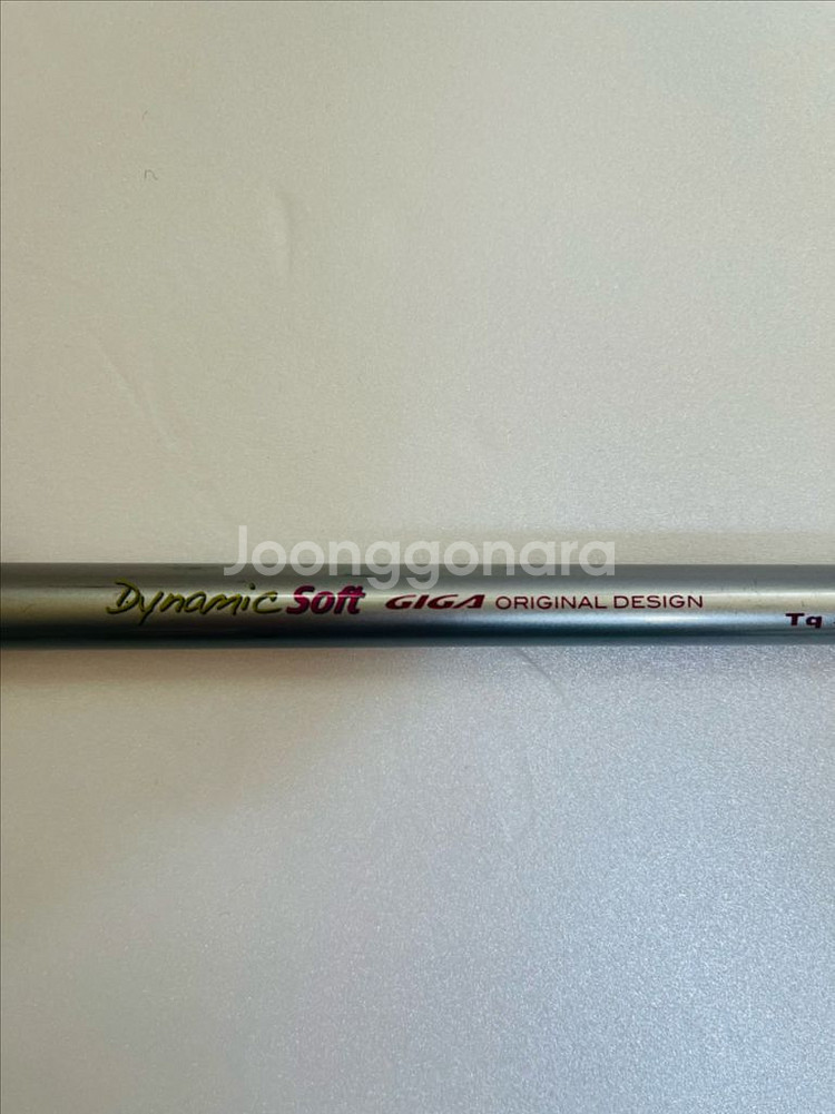 GIGA 우드 유틸리티 21도--5