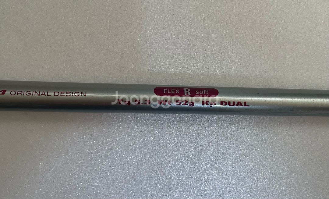 GIGA 우드 유틸리티 21도--4