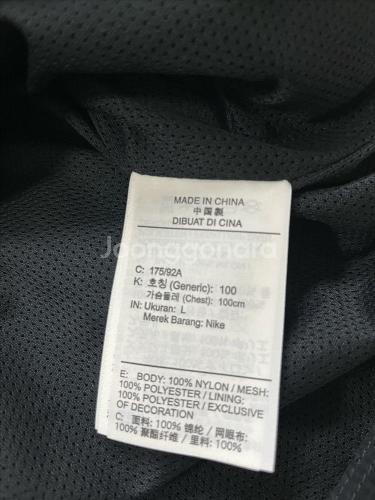 [L] 나이키 에어 우븐 라인드 자켓 블랙 라이드 본--7