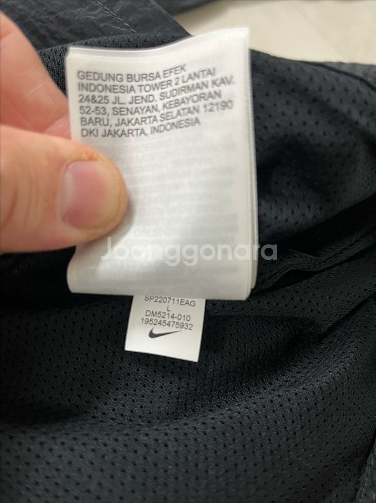 [L] 나이키 에어 우븐 라인드 자켓 블랙 라이드 본--8