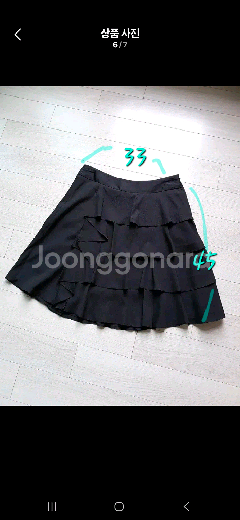 55사이즈 여성의류--9