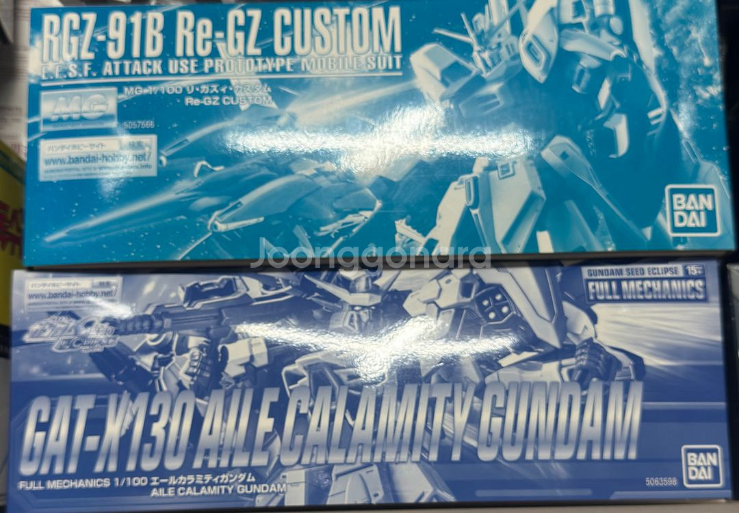 프반 - 1/100 풀 메카닉스 에일 캘러미티건담팝니다--0