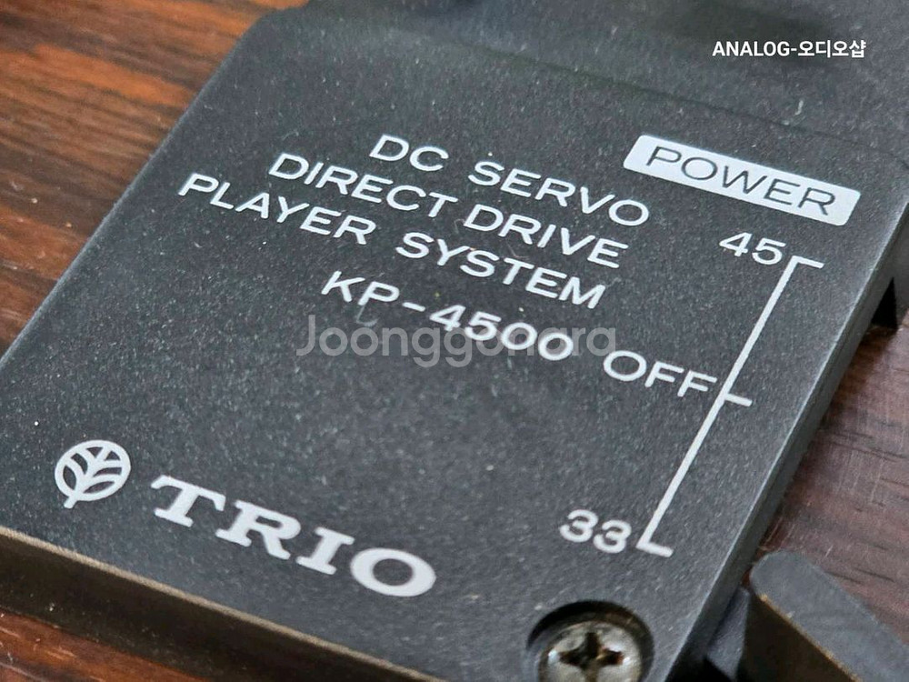켄우드(TRIO) 다이렉트 턴테이블 KP-4500--8