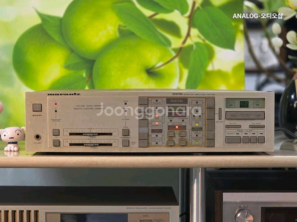 마란츠 PM730 빈티지 인티앰프--2