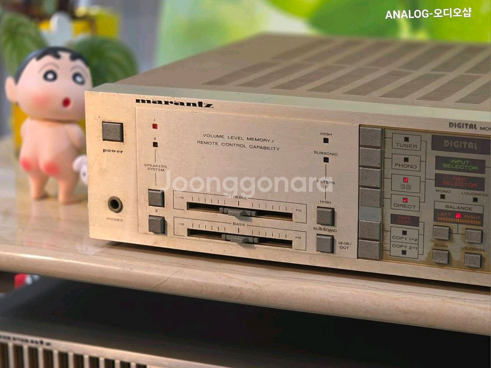 마란츠 PM730 빈티지 인티앰프--3