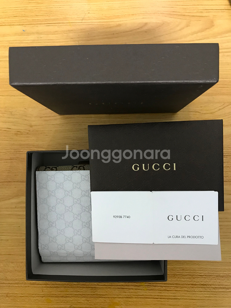 구찌 정품 하트지갑--5