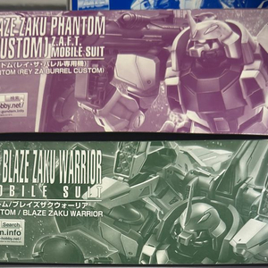 프반 - MG 블레이즈 자쿠 팬텀 (레이 자 바렐 전용