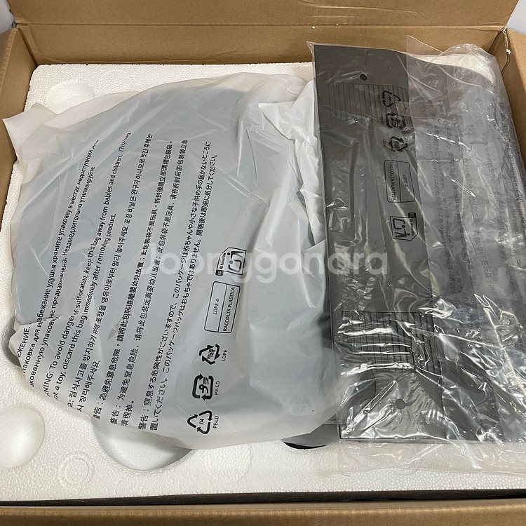 로보락 S9 MaxV Ultra 로봇청소기 Black--1