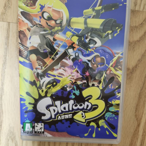 닌텐도 스위치 타이틀 칩