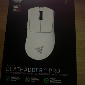 레이저 데스에더 v3 pro 화이트