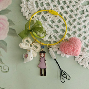 집안일에도 진정성있는 빨강머리앤 키링