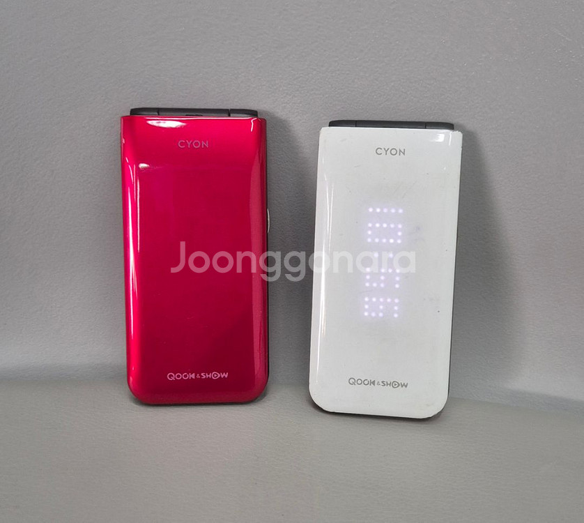 엘지 폴더폰 공신폰 공부폰 단순통화 문자만 가능--0