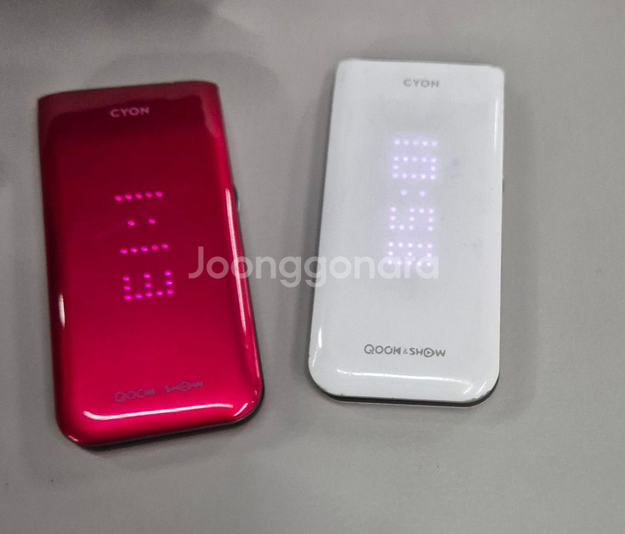 엘지 폴더폰 공신폰 공부폰 단순통화 문자만 가능--3