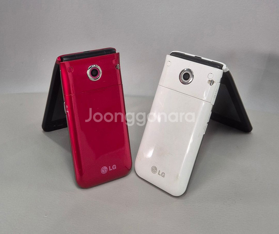 엘지 폴더폰 공신폰 공부폰 단순통화 문자만 가능--4