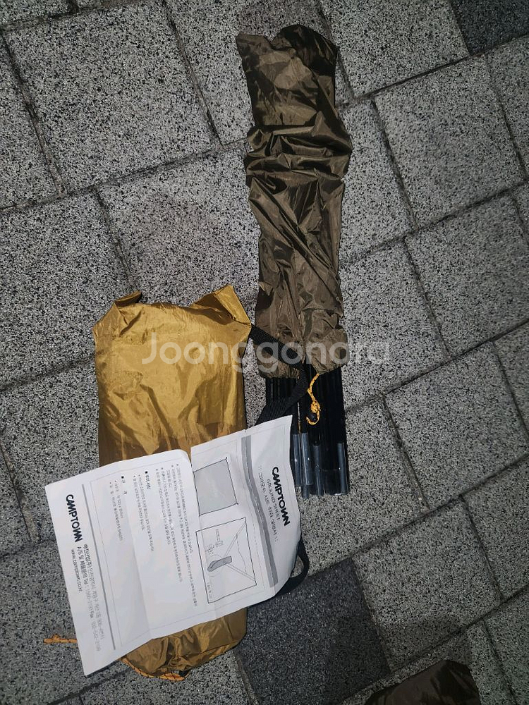 캠프타운 에이스200텐트 그시포함--5