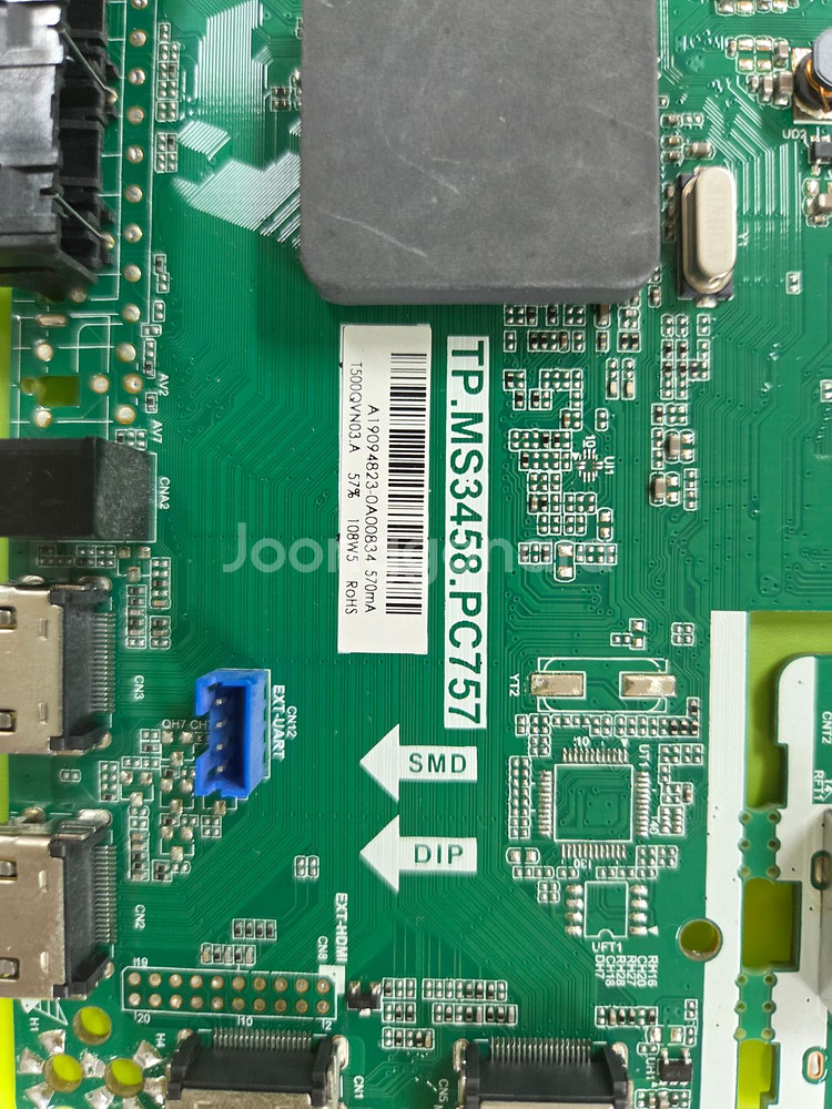 아남 50인치 TV(AN505UJ) 통합보드--1