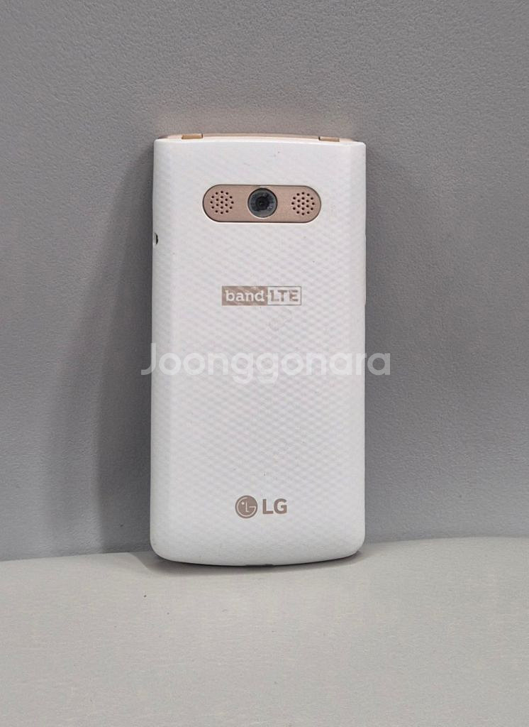 lg 폴더폰 카카오톡 가능 학생폰 효도폰 고삼폰--2