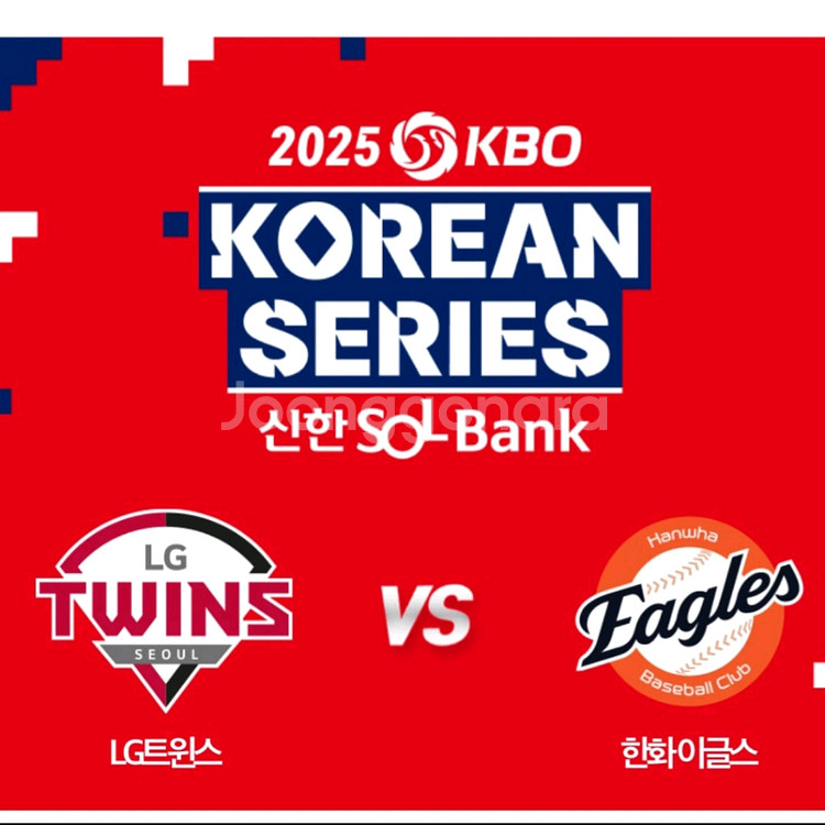 코시3차 ㄱㄱㄱ--0