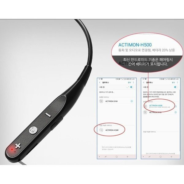 새 검정색 넥밴드 5.0 헤드셋 블루투스 이어폰 무선 이미지