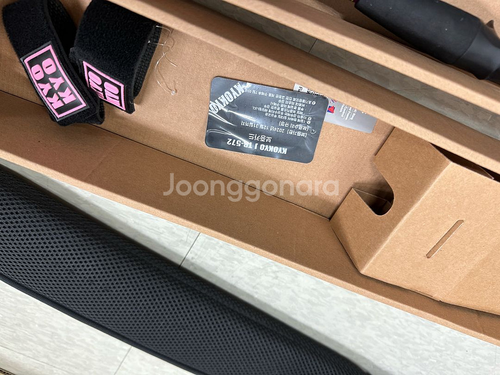 쿄쿄제이 TB-572 갑오징어로드--5