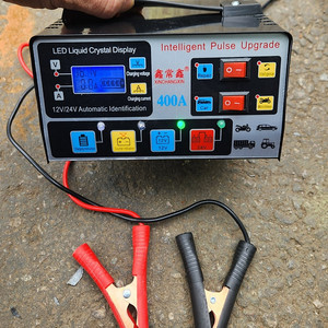 12V, 24V 자동차, 오토바이 배터리 충전기