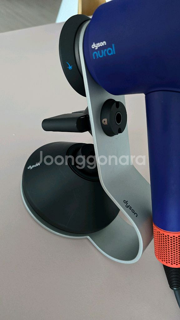 다이슨 정품 슈퍼소닉 드라이기 거치대--1