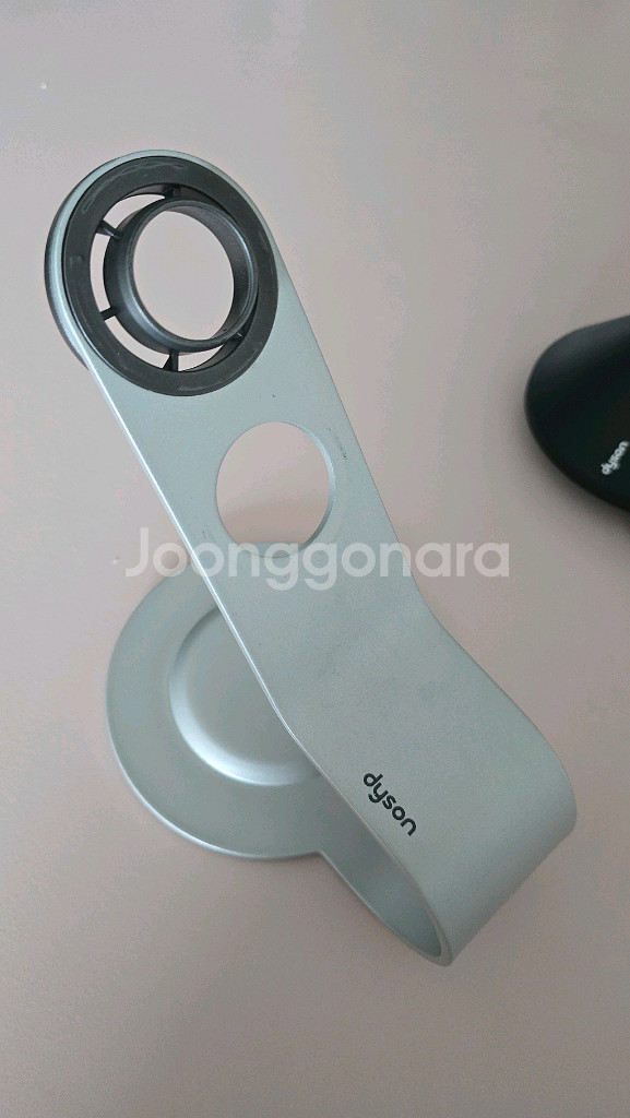 다이슨 정품 슈퍼소닉 드라이기 거치대--3