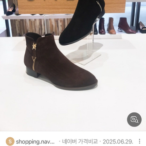 세라부츠235 탠디고세미소페소다바바라엘칸토쥬크