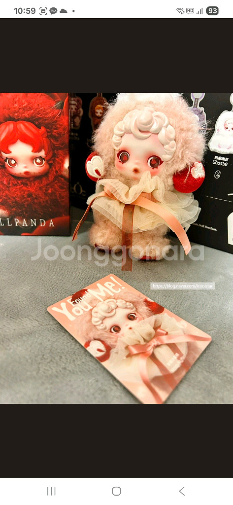 시무룩 머핀(Moldy Muffin 인형키링) 정풍--5