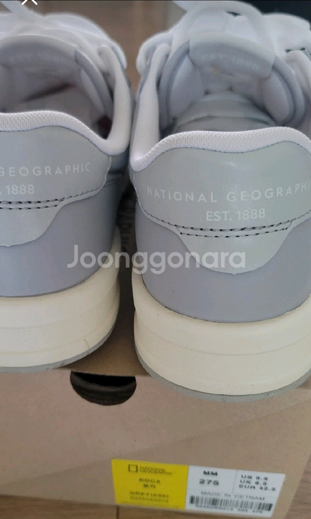 내셔널지오그래픽운동화--1