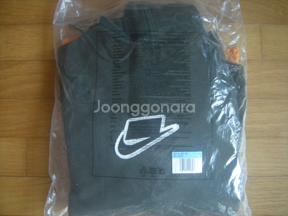 나이키퀼팅후드자켓95m/아디다스 캠핑런닝등산헬스--1