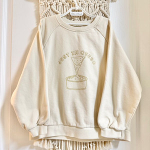 유아 아동 나쵸칩 맨투맨 티셔츠 110~120