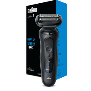 브라운 시리즈5 면도기 52-N1000s 새상품