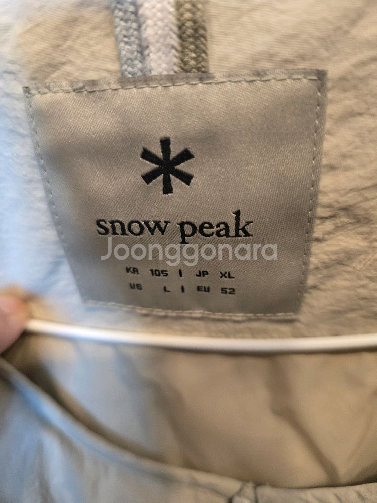 스노우피크 경량다운자켓--2