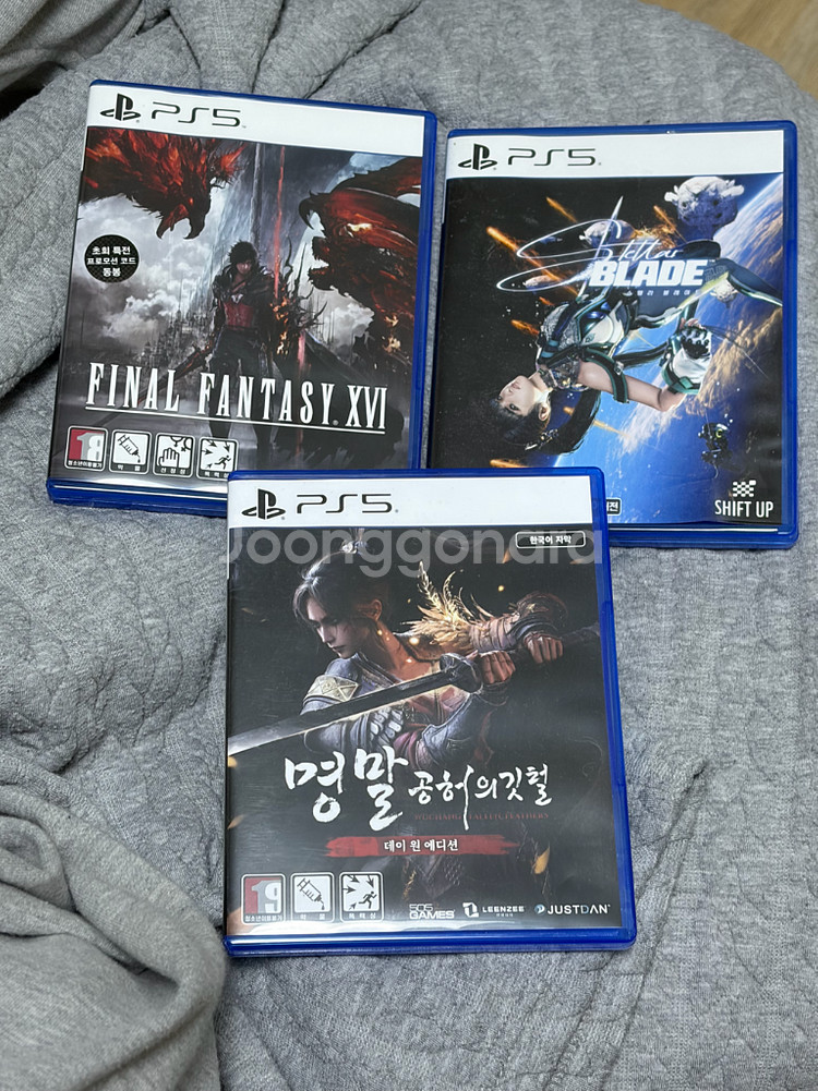 플스5 타이틀 팝니다.--0