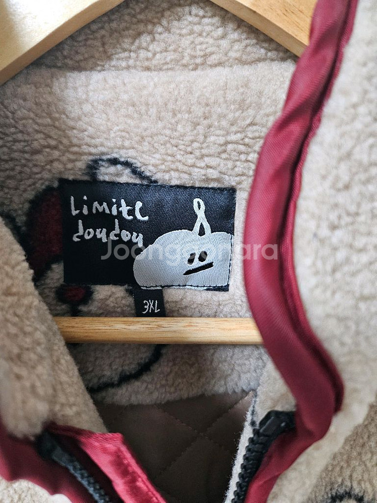 리미떼두두 뽀글이 곰돌이 양털 점퍼 3XL사이즈--1