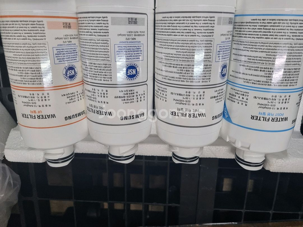 삼성 냉장고 정수기 필터 2set--1