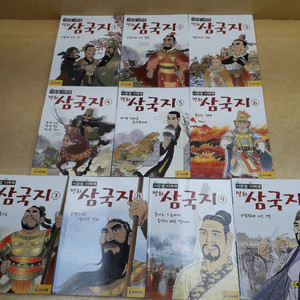 아이세움 이문열 삼국지 전 10권