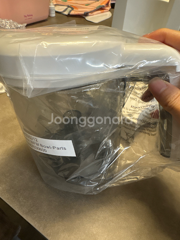 베이비브레짜 이유식 마스터기--3