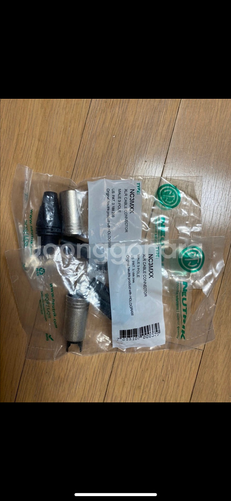 음향 케이블(5종)커넥터(14종) 판매 합니다.--1