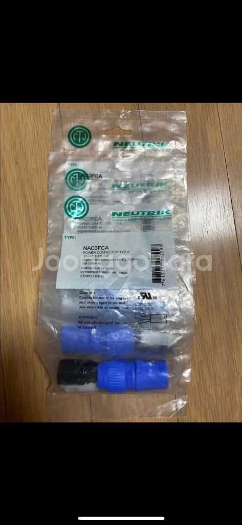 음향 케이블(5종)커넥터(14종) 판매 합니다.--9