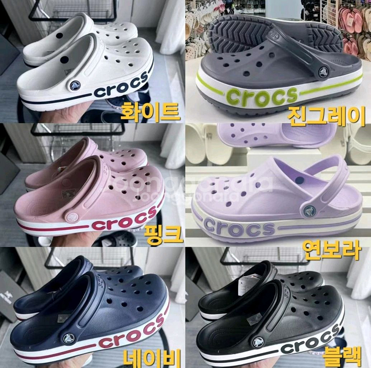 정품 남여공용 크록스2켤레+지비츠2개 포함--0