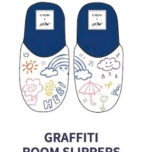 헤비Hebi 실내화 (미개봉)