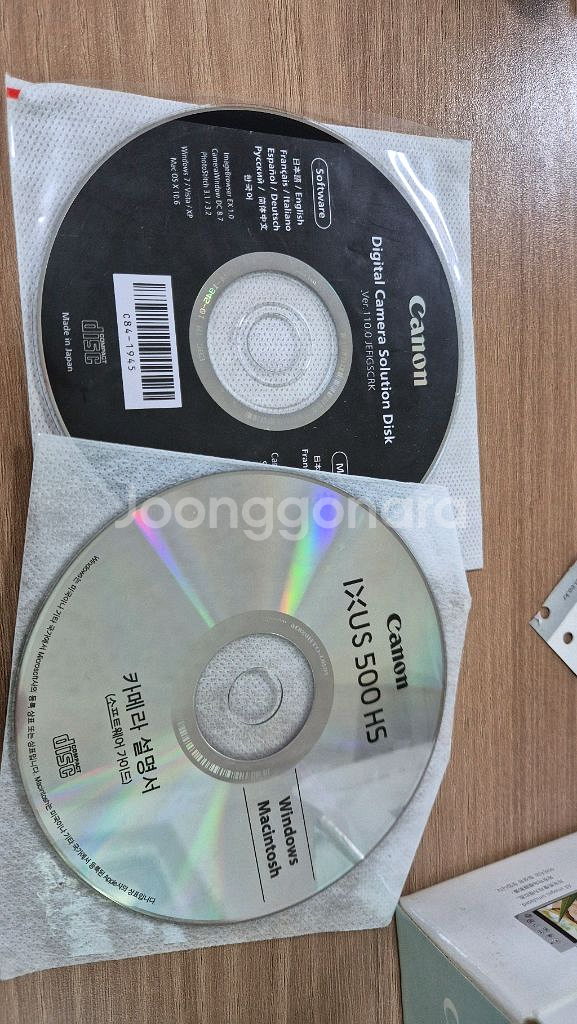 캐논 익서스 500HS(Canon IXUS 500HS)--4