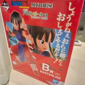 드래곤볼 제일복권 B상 치치 개봉품