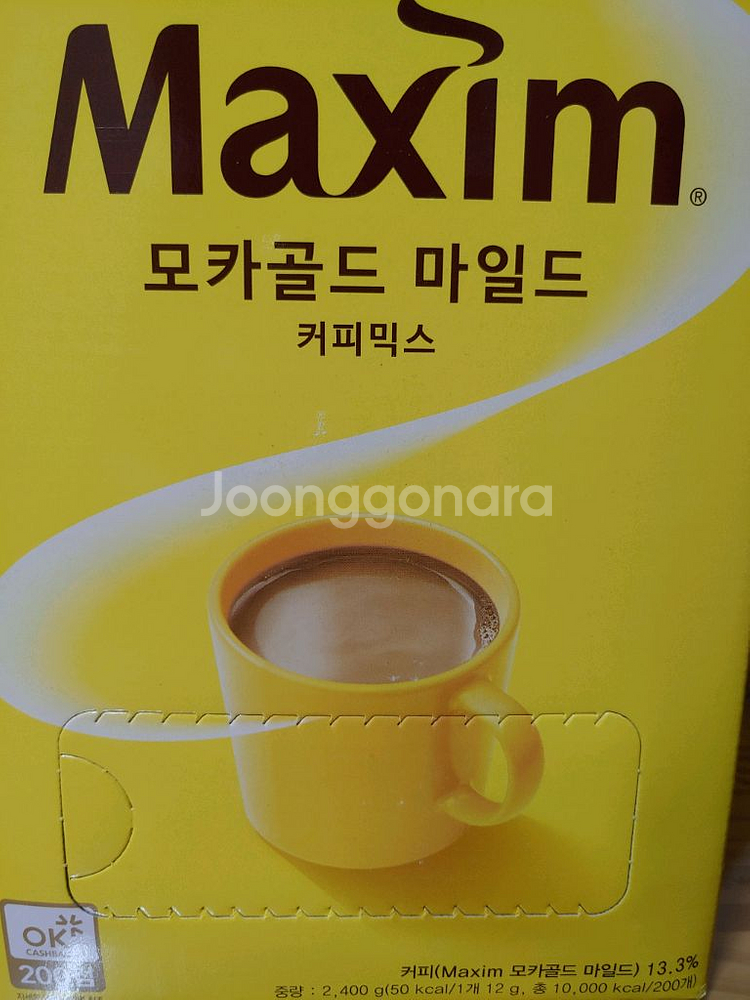 맥심 모카골드 마일드 커피믹스200개 25000원에 팝--0