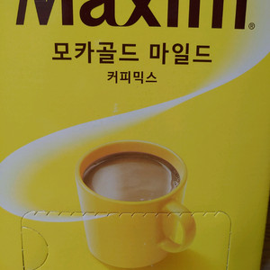 맥심 모카골드 마일드 커피믹스200개 25000원에 팝