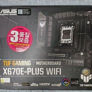 아수스 tuf x670e wifi 메인보드 팝니다