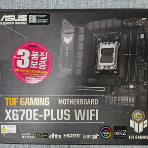 아수스 tuf x670e wifi 메인보드 팝니다