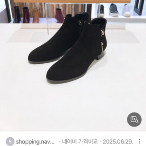 세라부츠235 탠디고세미소페소다바바라엘칸토쥬크